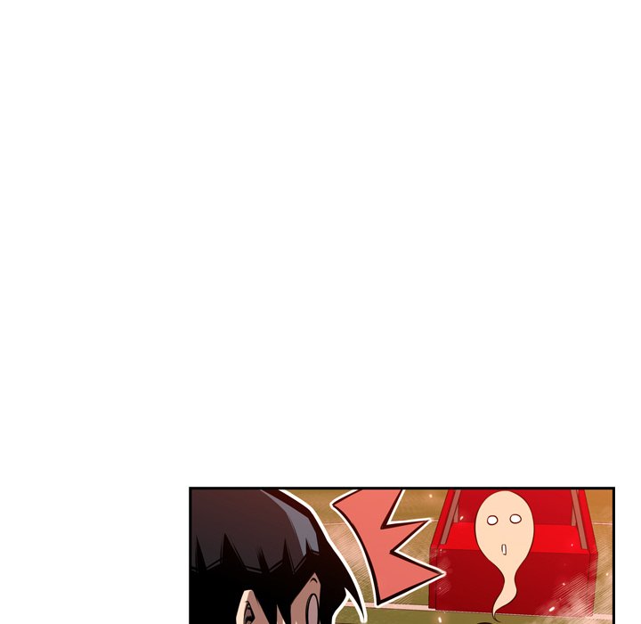 第85話 - 第5张