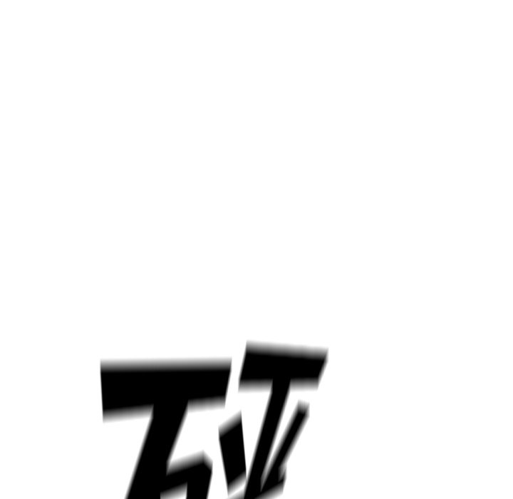 第85話 - 第68张