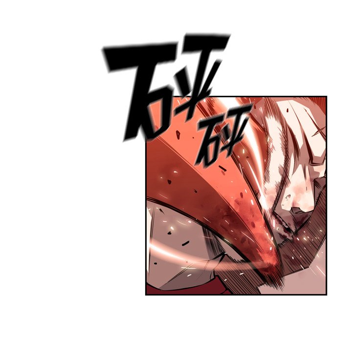第85話 - 第76张