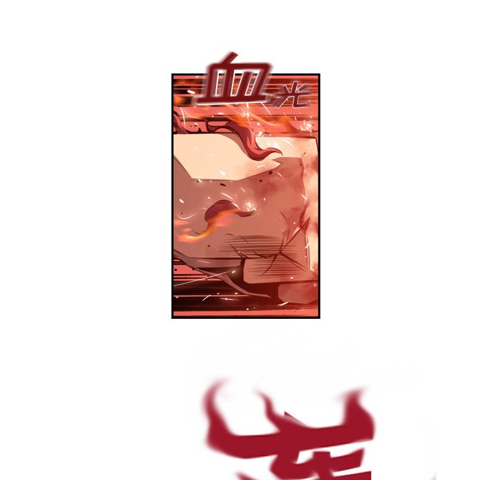 第85話 - 第80张