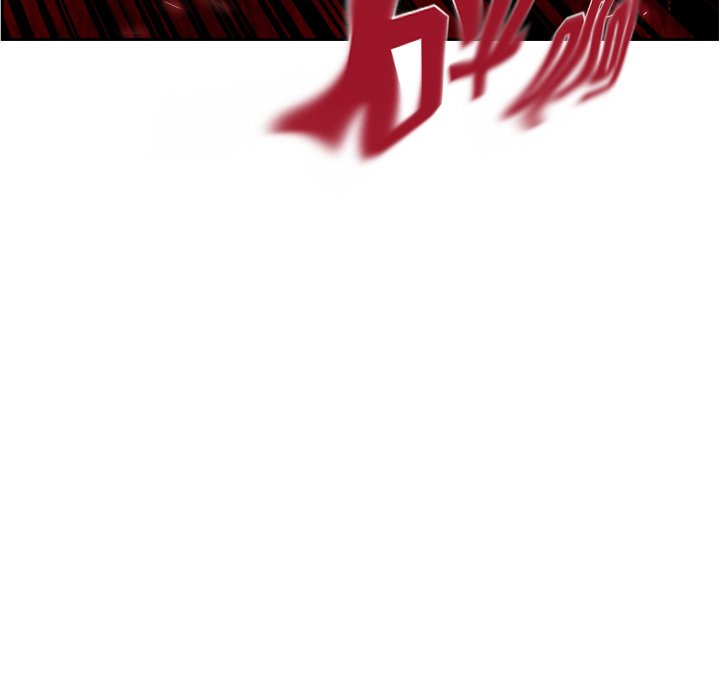 第85話 - 第84张