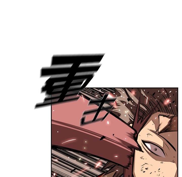 第86話 - 第30张