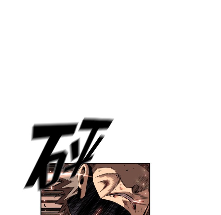 第86話 - 第70张