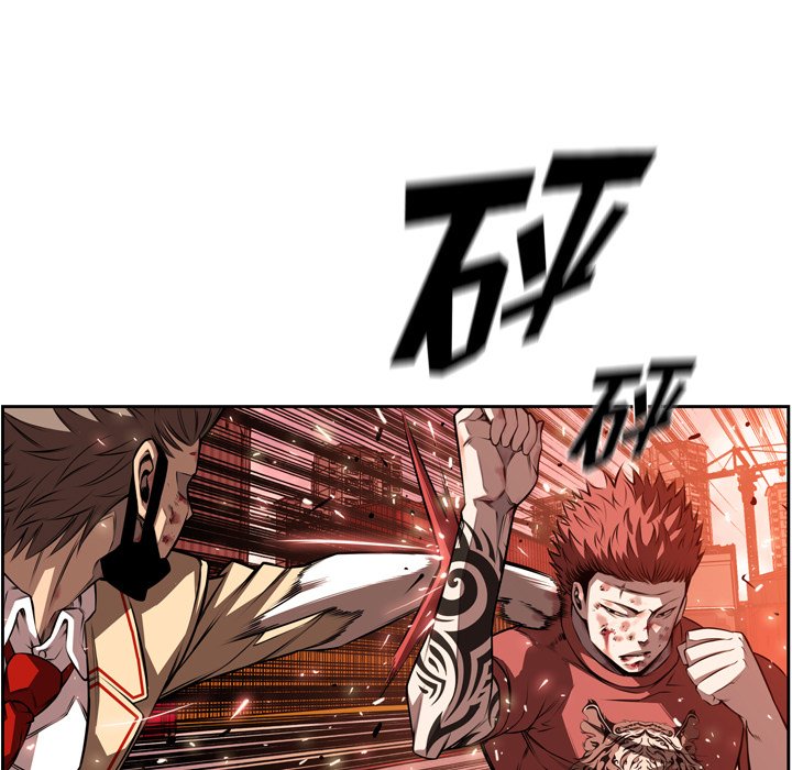 第86話 - 第82张
