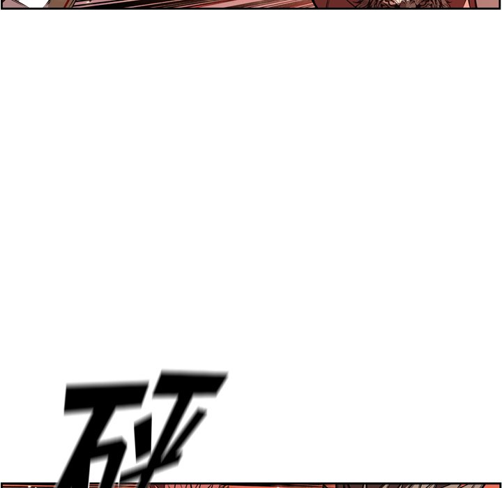 第86話 - 第83张