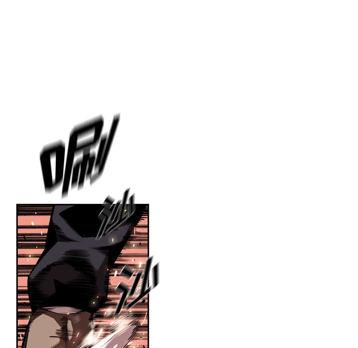 第86話 - 第85张