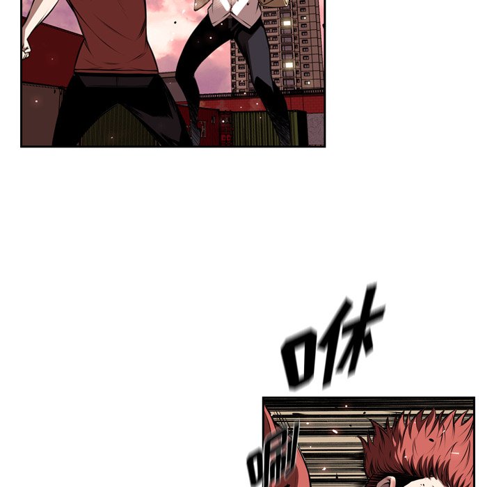 第86話 - 第91张