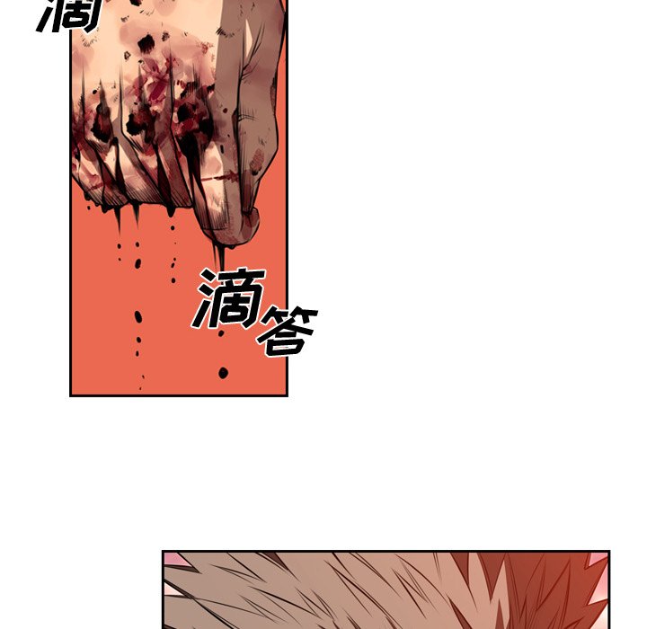 第87話 - 第19张