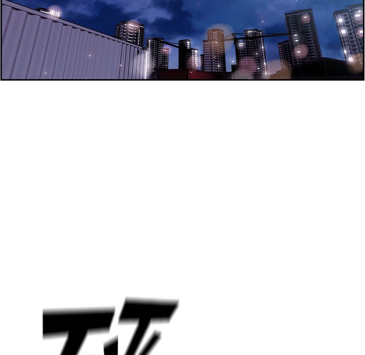 第87話 - 第56张