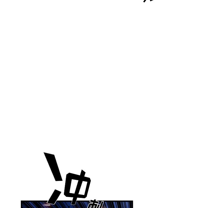 第87話 - 第61张