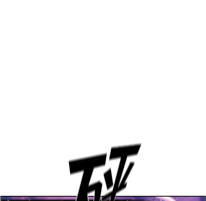 第87話 - 第93张