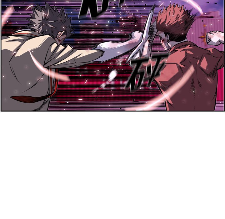 第87話 - 第94张