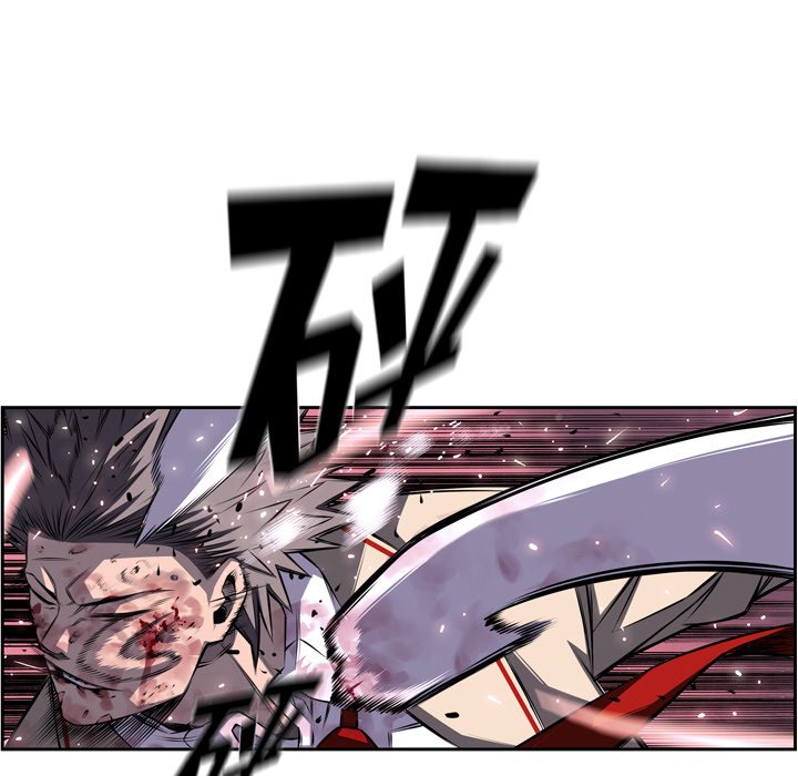 第87話 - 第95张
