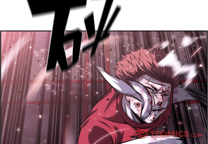 第88話 - 第1张