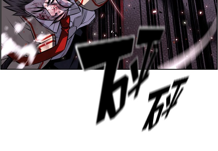 第88話 - 第3张