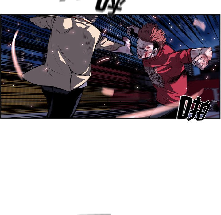 第88話 - 第52张