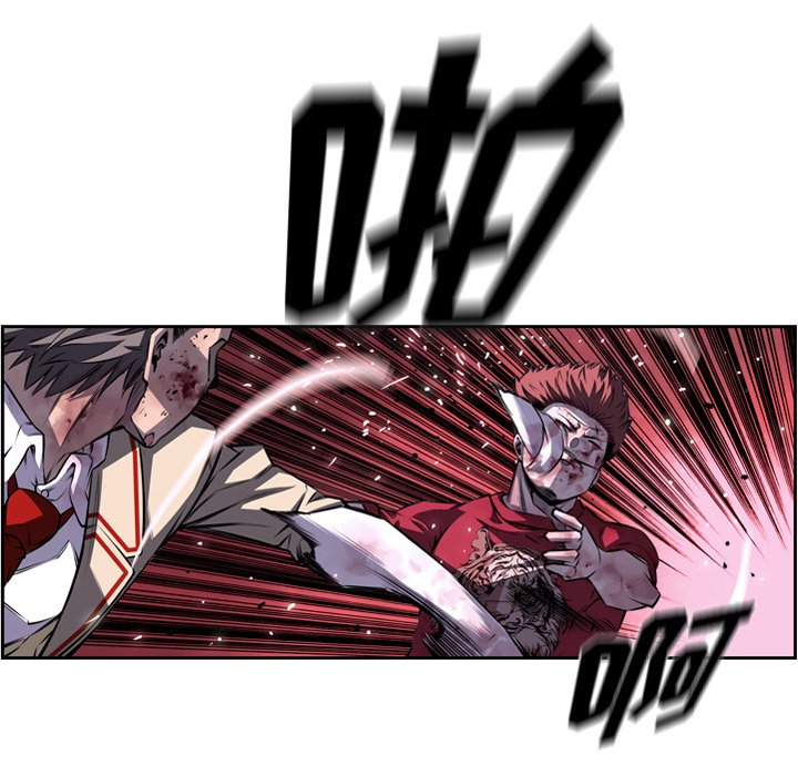 第88話 - 第57张