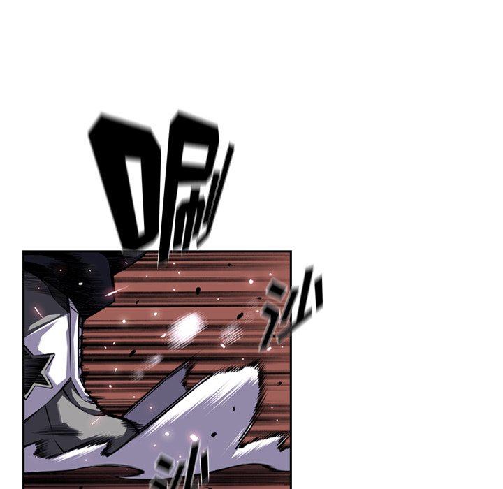 第88話 - 第6张