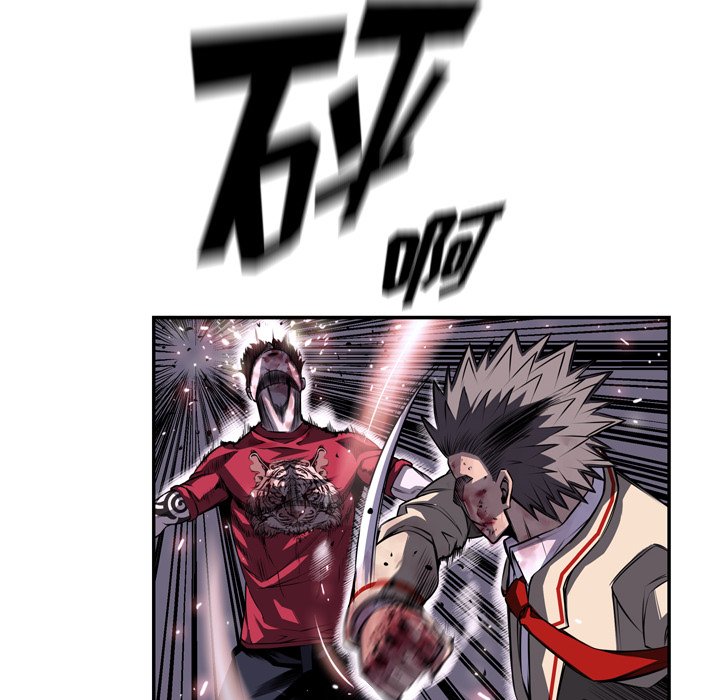 第88話 - 第66张