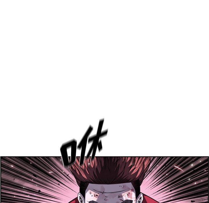 第88話 - 第72张