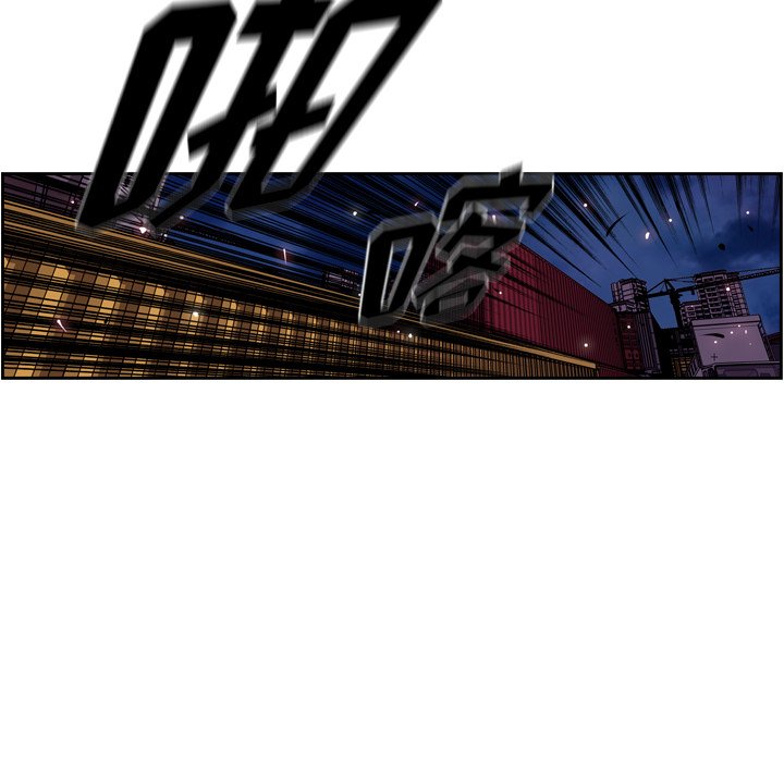 第88話 - 第75张