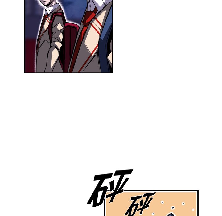 第89話 - 第100张