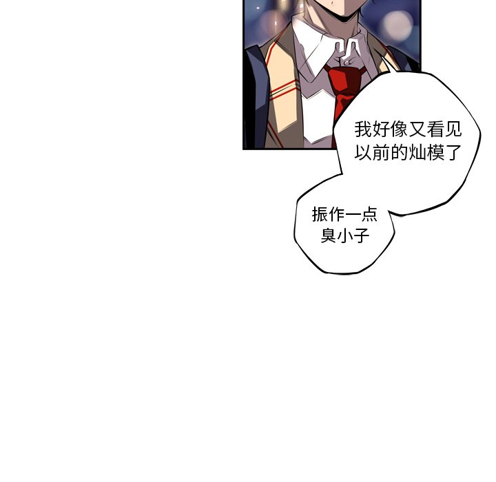 第89話 - 第104张