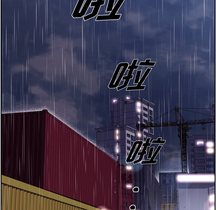 第89話 - 第118张