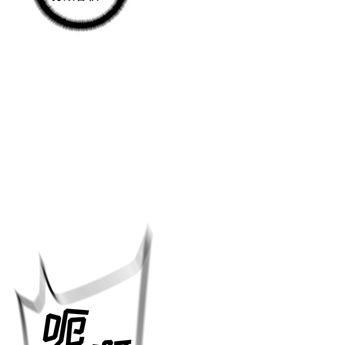 第89話 - 第38张