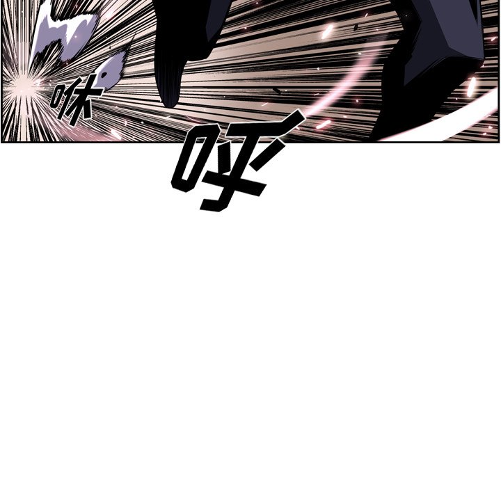 第89話 - 第42张