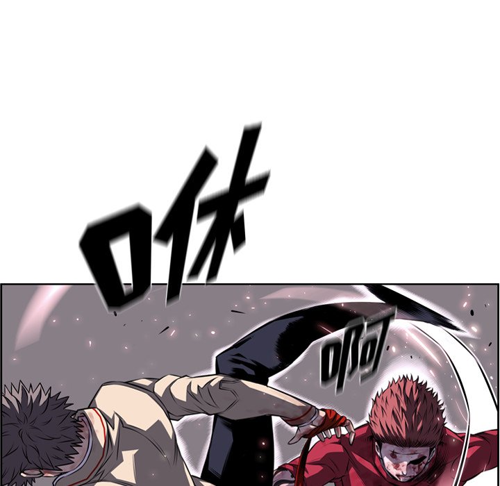 第89話 - 第43张