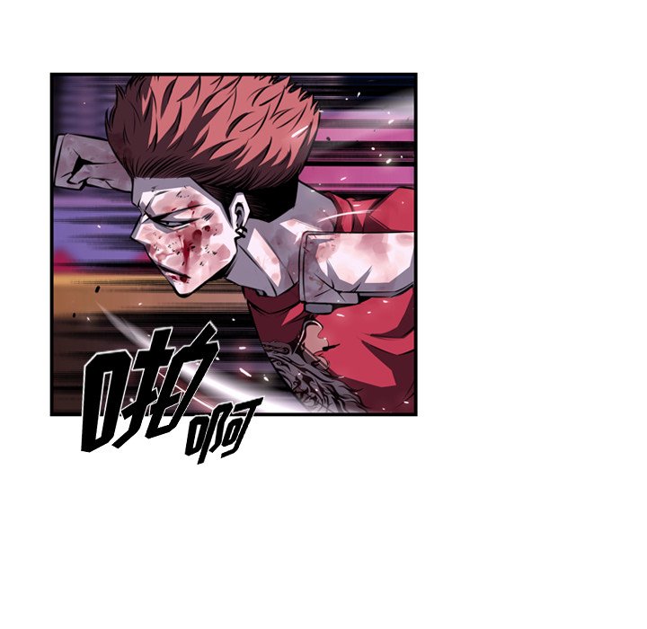 第89話 - 第45张