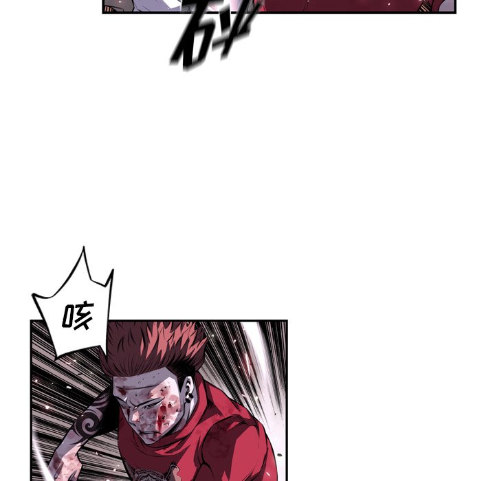 第89話 - 第47张