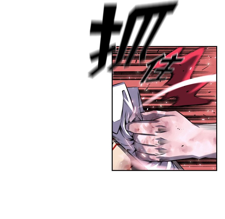 第89話 - 第57张
