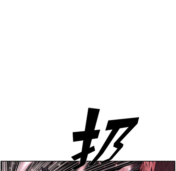第89話 - 第58张