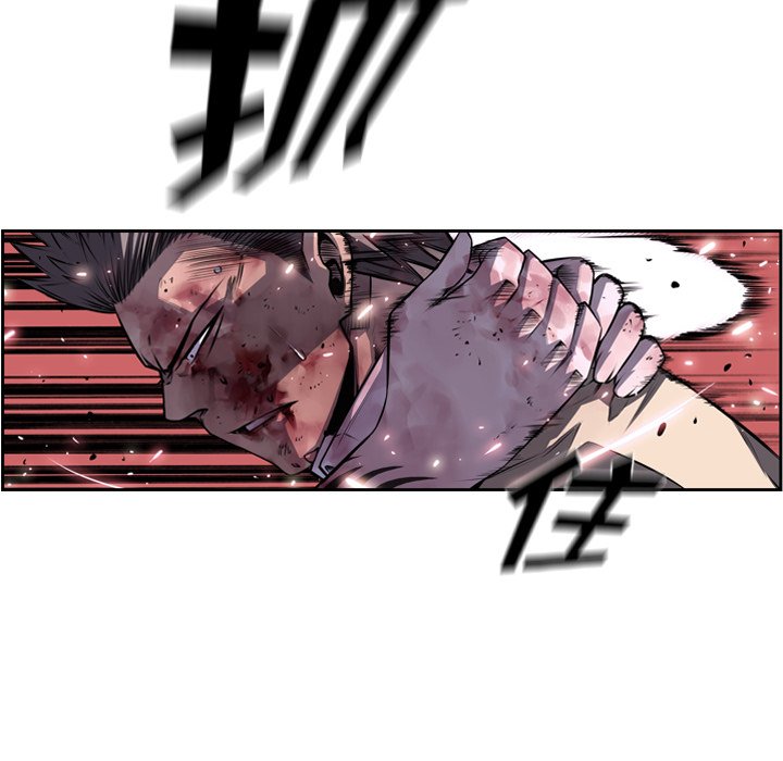 第89話 - 第67张