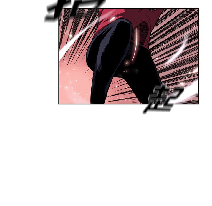 第89話 - 第72张