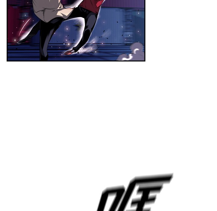 第89話 - 第79张