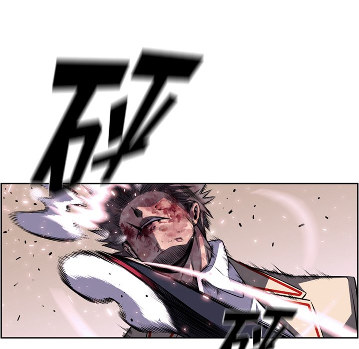 第89話 - 第85张