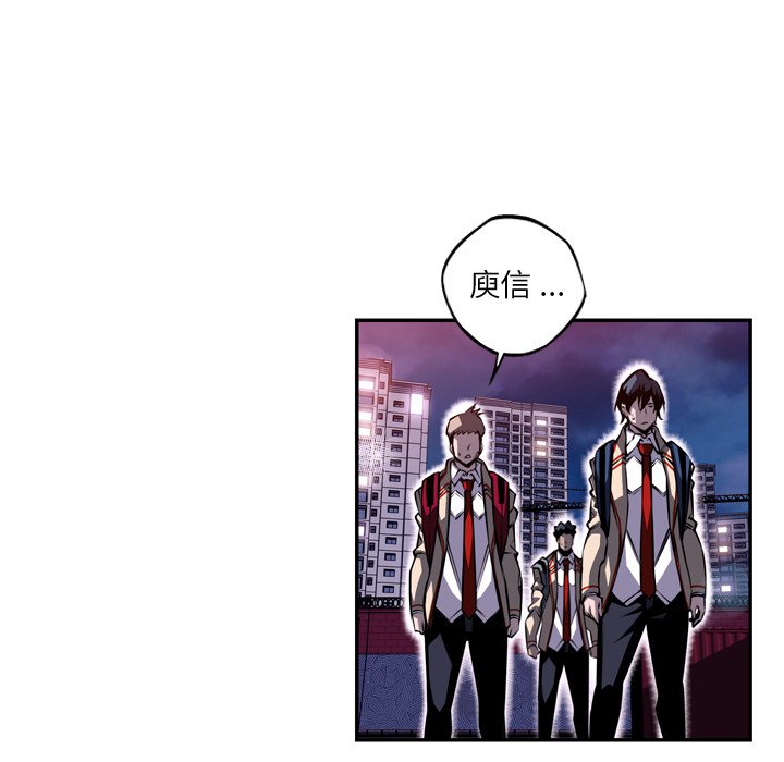 第89話 - 第91张
