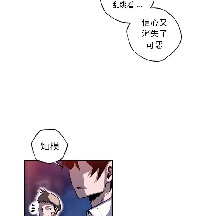 第89話 - 第99张