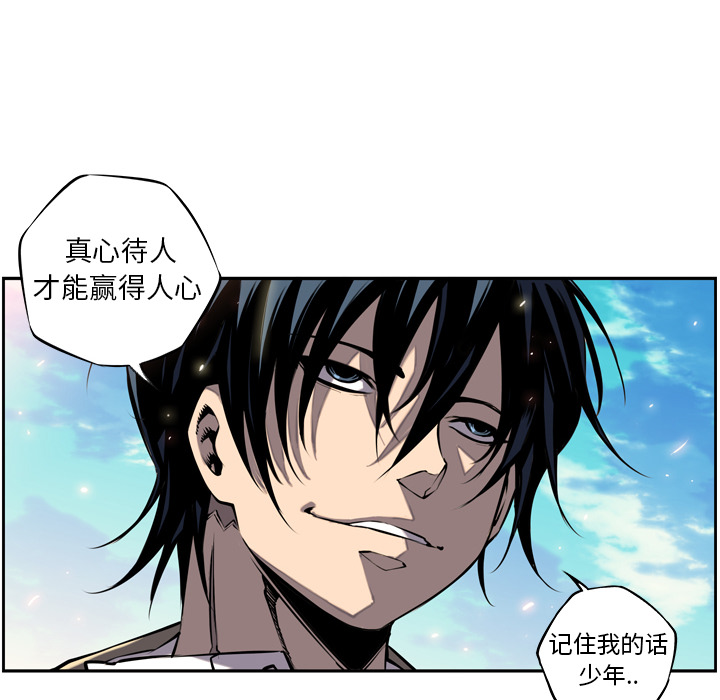 第9話 - 第15张