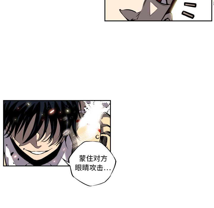 第9話 - 第24张