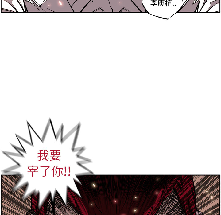 第9話 - 第39张
