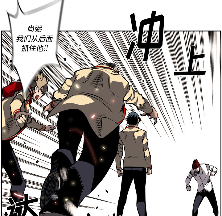 第9話 - 第42张