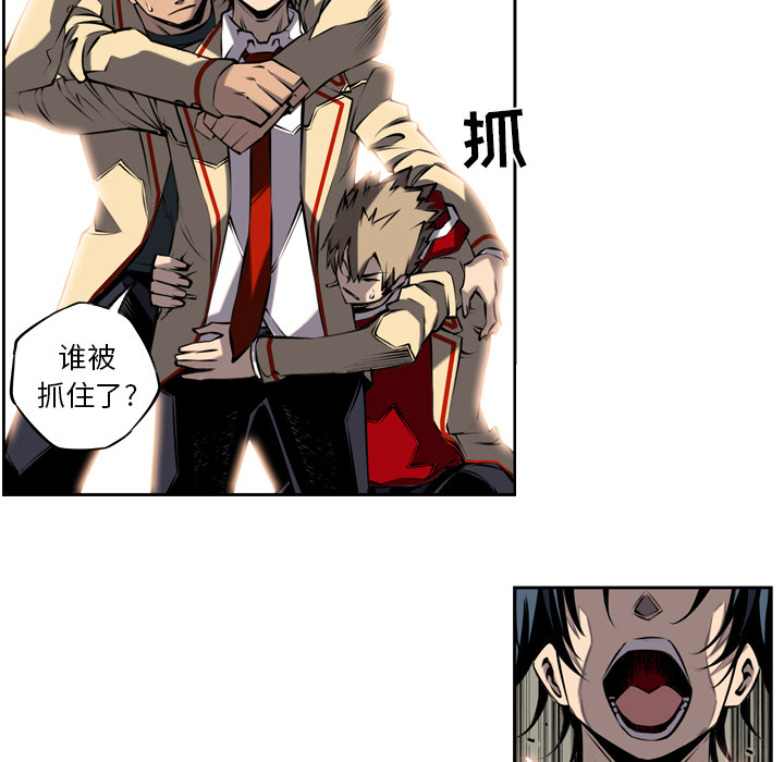 第9話 - 第47张