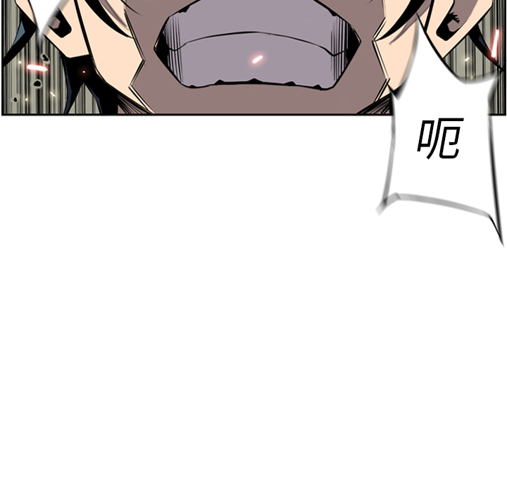 第9話 - 第49张
