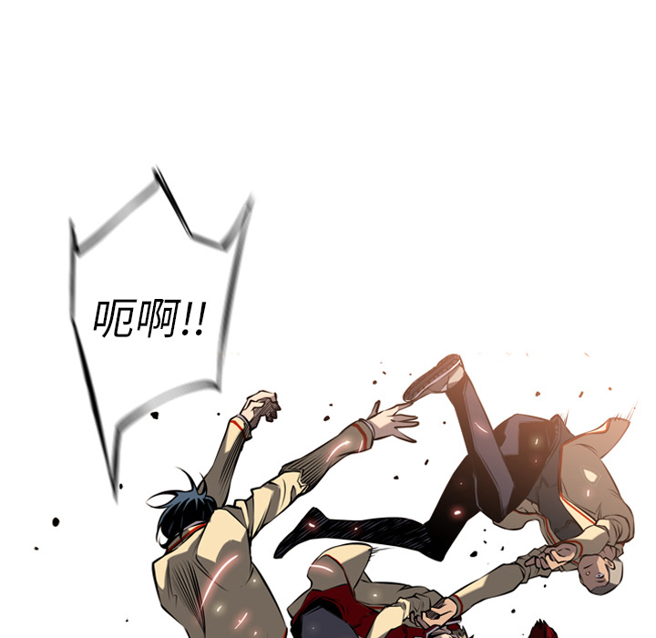 第9話 - 第50张