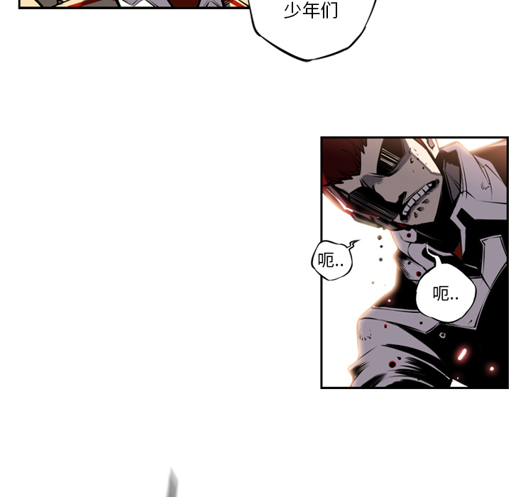 第9話 - 第59张
