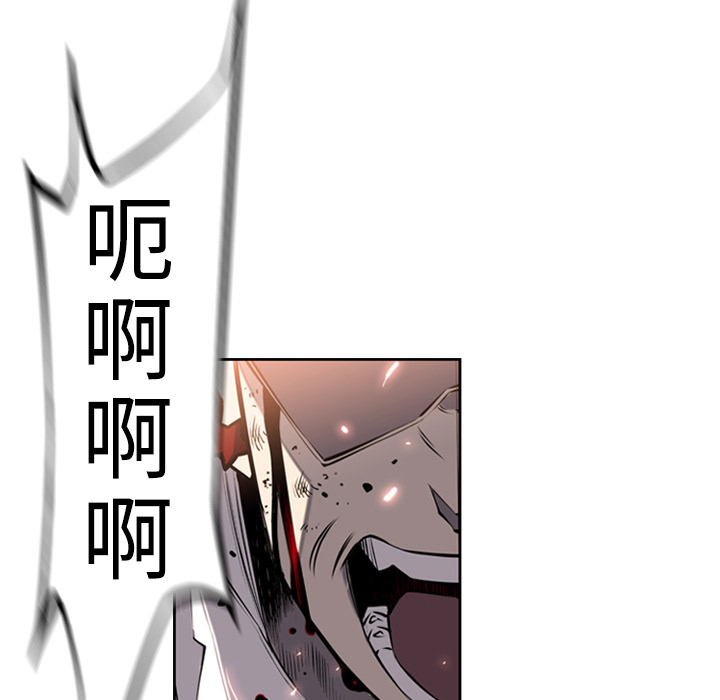 第9話 - 第60张